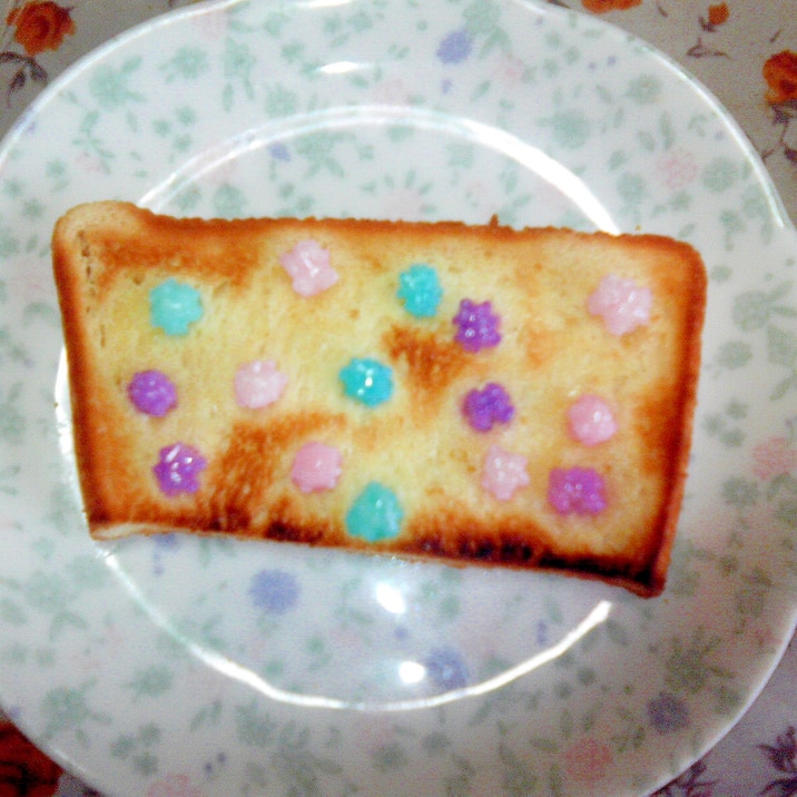 金平糖の甘いトースト